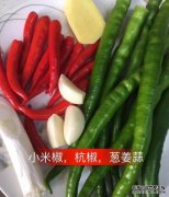 吃小米椒有什么好处？