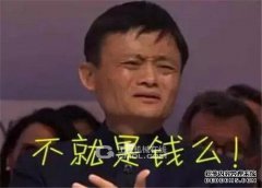 在线ayay88“将世界回报给您”完成了确定原因的