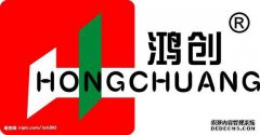 天津滨海新区鸿丰食品有限公司