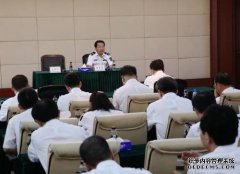 兰坪县委常委，统战部部长，卢山主任，集团廉