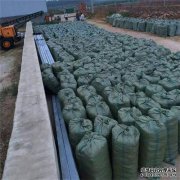 13，实际上，干燥的稻草将有助于包装过程！