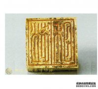 古代中国古典图书馆不是我们普通百姓的资格。