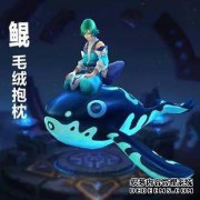 [梦想冠军庄周模]
