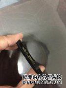 多层膜紫外线反射镜和紫外线反射镜有什么区别