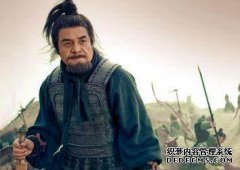 Riu Van怎么死，咬紧牙关？