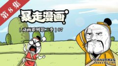 关于表达沮丧的成语