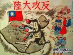 只有这盘是反击
