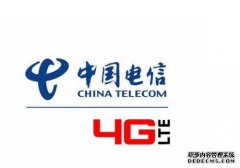 4G电信网络在全国范围内吗？