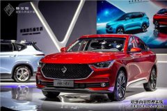 [图]宝骏新型遥控车