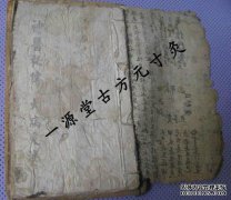 m在固体元素中的作用是什么？