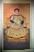 Qq Funny公司是一家跨国商业组织，但将自己视为政