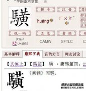 左侧是每个流的右侧。
