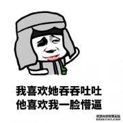 奶奶要进入餐厅仅需花费1美元，只能购买米饭！