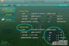 剑网3PVE官方站点（JX3PVE.COM）版权声明