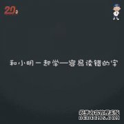 什么是读儒家的正确方法