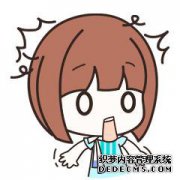 公告公告