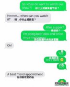 3国7uj好人卡获取方法组
