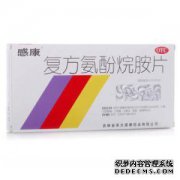 夏季感冒最好的感冒药是什么？感冒药