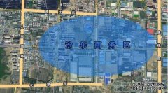 冀东新区房地产的最新消息