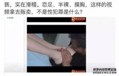 MJ的街头拍卖案是一个聚会提案，纪录片“ Leav