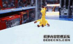 Yuho熊UBOOR BEAR仿真模型儿童便携式合金集装箱卡车