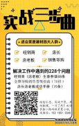 如果您向世界承认而不是骚扰车道，下蹲和海豚