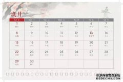 [岭南艺术节]严玉斌在聆听头发质量的同时谈论快