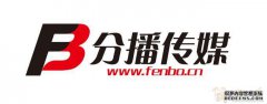 如何写双向
