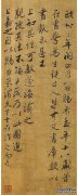 如何固定自我修辞