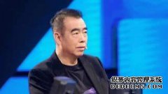 固定文件“演员，请留在他的位置”，坐在蒋凯