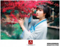 如何阅读拼音“云”