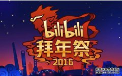 2019漫画2019正式版2.1.8.4下载，漫画2019正式版2.1