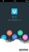 下载觅食下载Android觅食下载Android版本v3.3.0