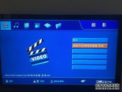 yk公路工程是什么意思？