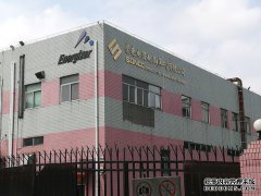 [如何在宝安沙井一岗崇光区产品工厂申请合同