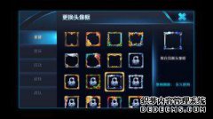 什么是FZ和SZ列？