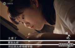 为什么我会默默地死？不服用安眠药并且在人们