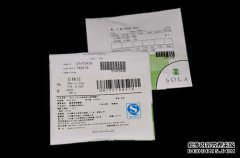 依视路（Essilor），a0，苏（Sue），泰格豪雅（T