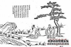 向收获孔子范池学习，范池为什么是反派？