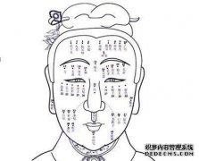 容易成为人生灾难！