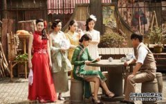 小爱的美好外表被归类为“太保13”。这个故事有