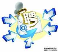 [BP2017校园招聘，求职]BP2017校园招聘官方招聘网站