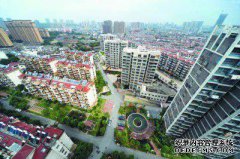 山东省贫民窟改造项目移民安置五号地