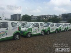 富阳市的第一个公交车站已经启动，有50辆电动汽