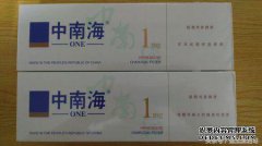 建议用于焦油低于5毫克的香烟，适合初学者。