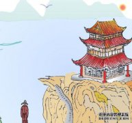 下载王志珍邓玉楼同声动画读物