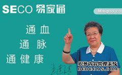 [如何致富FNZ（FNZ）]在成长期有很多机会，但不适