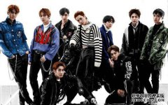 为什么9锥称为exo？exo 9锥体是什么意思？