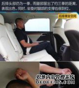 尝试新的雷克萨斯RX并解决2级敌人问题