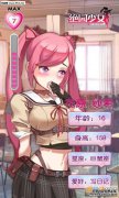 奇幻卡通版v1.0.1最新版官方网站奇幻卡通安卓版